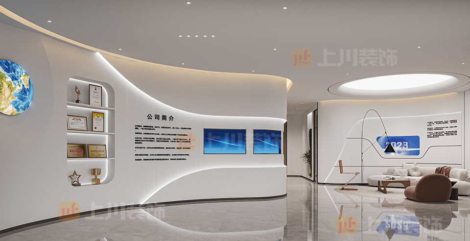 佛山市南海區(qū)桂城l平洲辦公室案例效果圖片