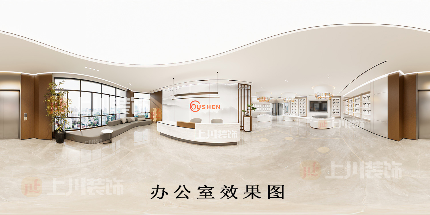 上川裝飾專注辦公室裝修設計：佛山市三水區(qū)辦公室裝修設計效果圖案例